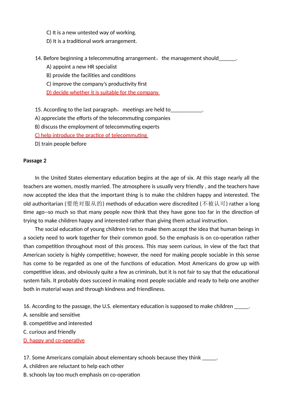 大学英语(三)-第三阶段练习_第3页