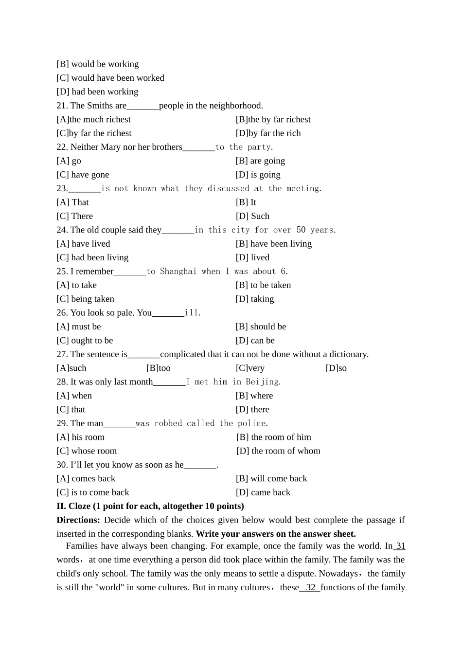 大学英语(三)模拟试卷和答案_第3页