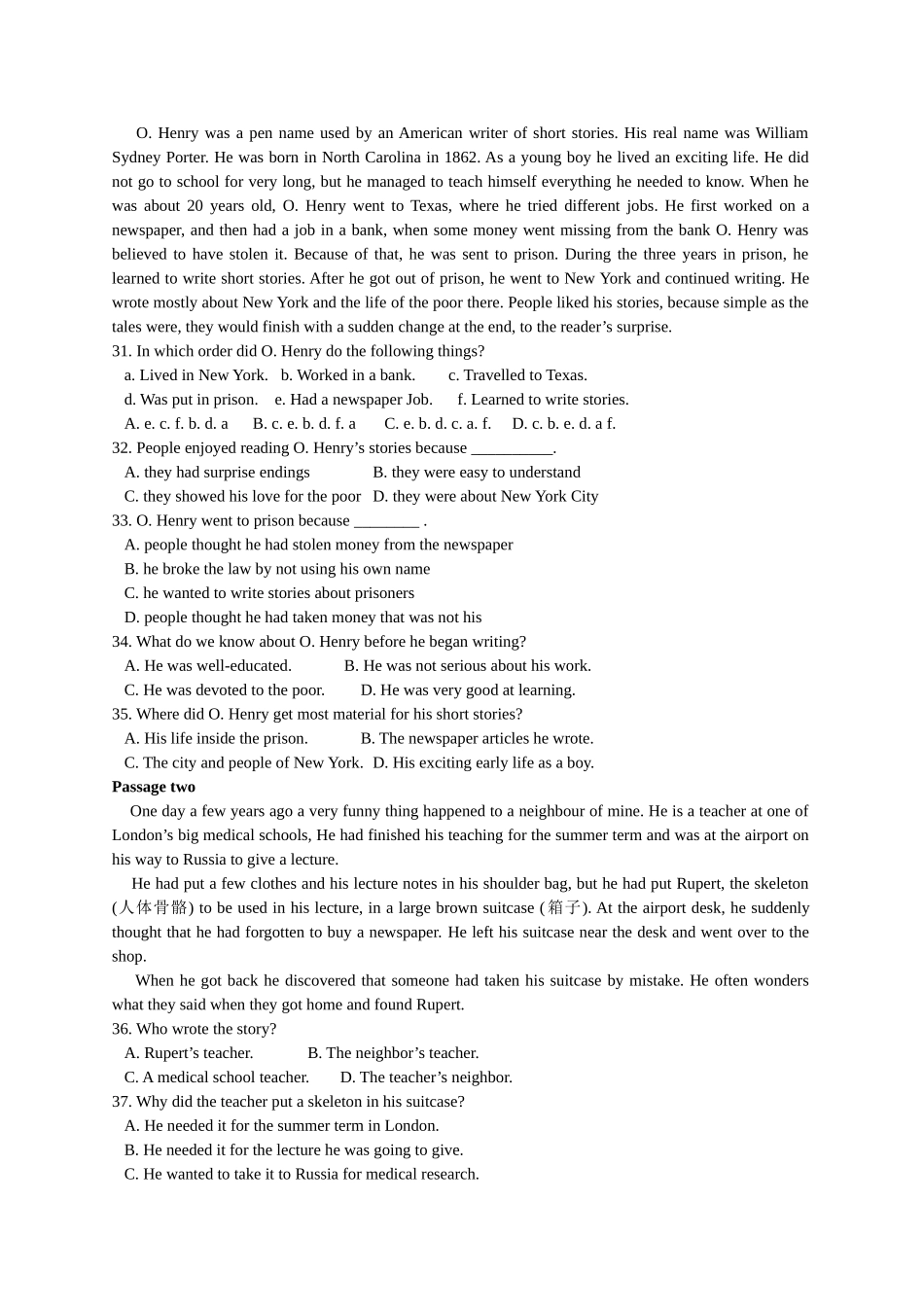 大学英语(一)第2阶段测试题答案_第3页