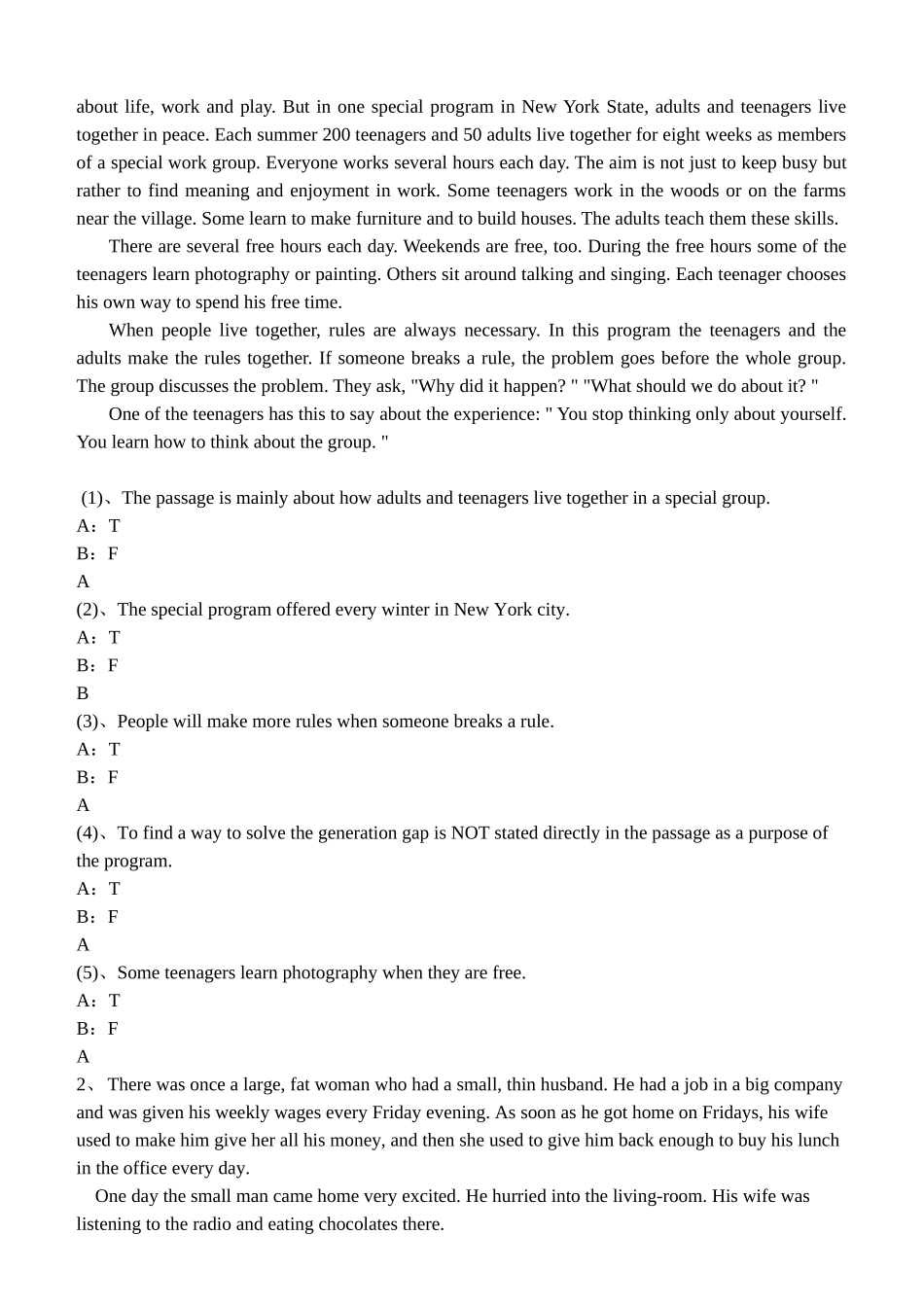 大学英语(一)第3阶段测试题_第2页