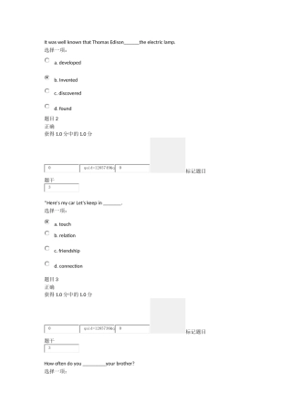 大学英语(一)第6次作业