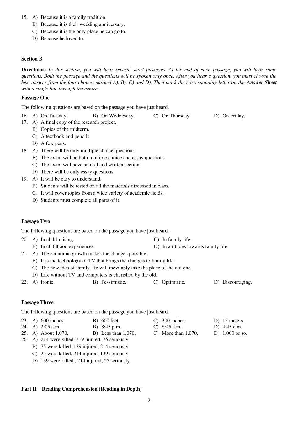 大学英语3A卷_第2页