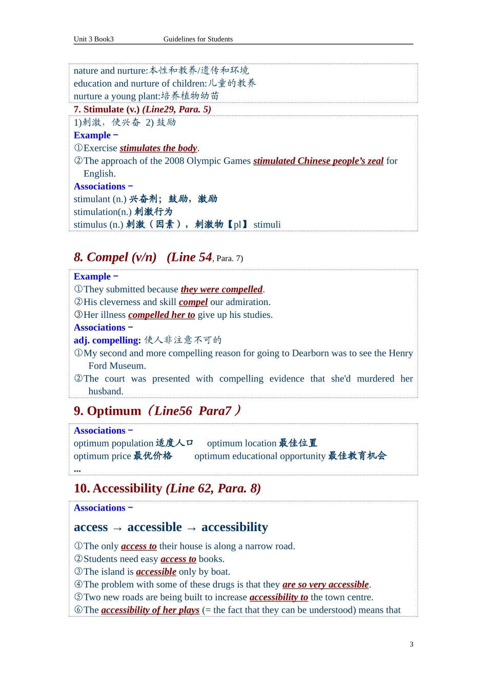 大学英语3unit3_第3页