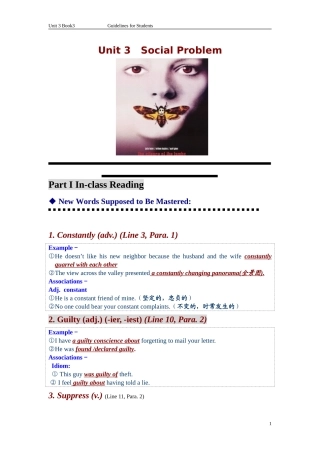 大学英语3unit3