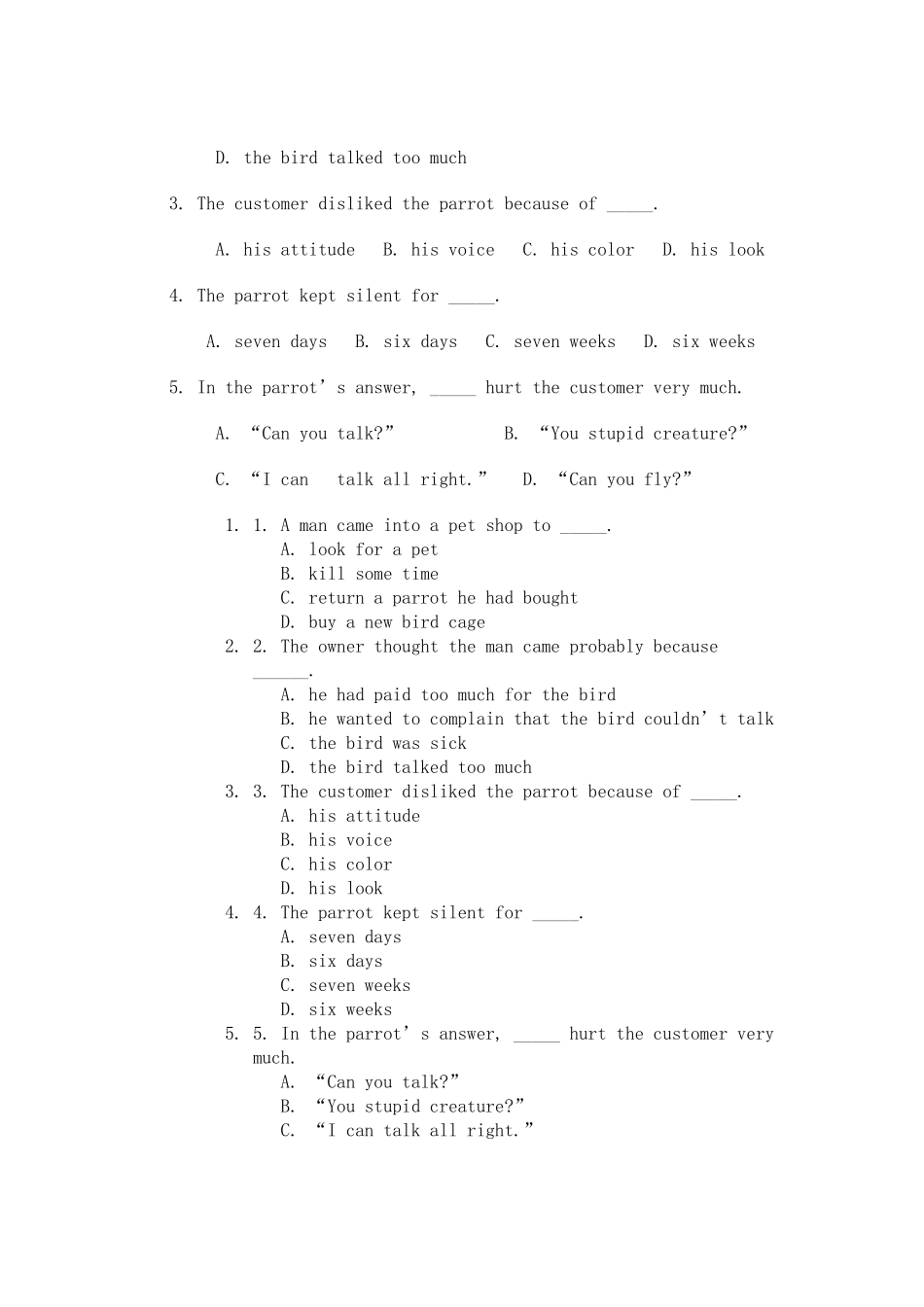 大学英语3词汇选择练习题_第2页