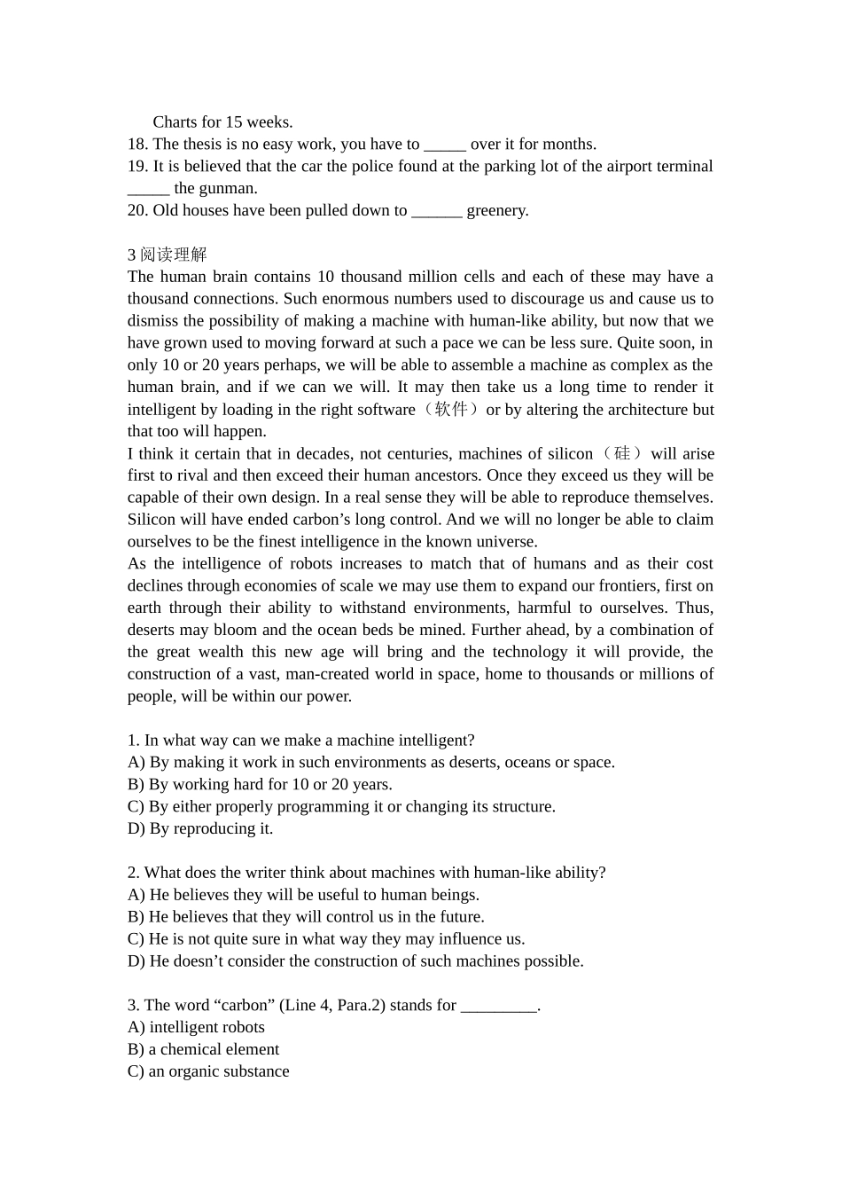 大学英语3期末练习_第3页