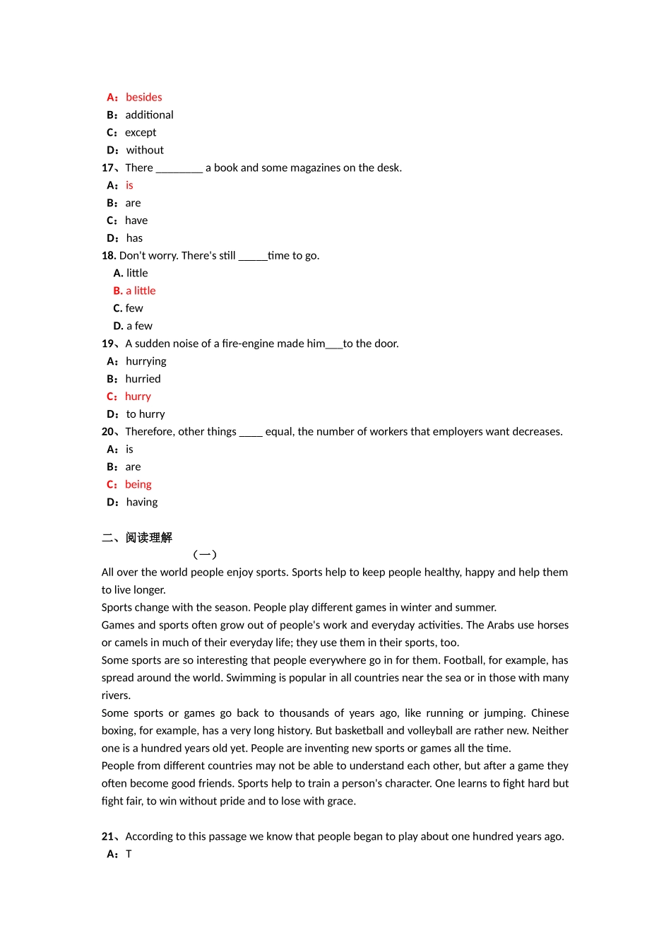 大学英语4-第一次作业_第3页