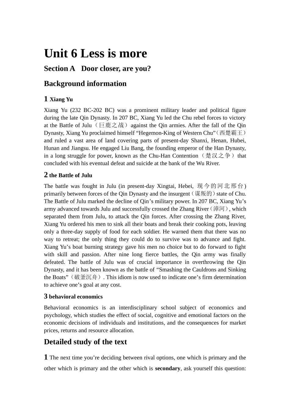 大学英语Book2-Unit-6_第1页