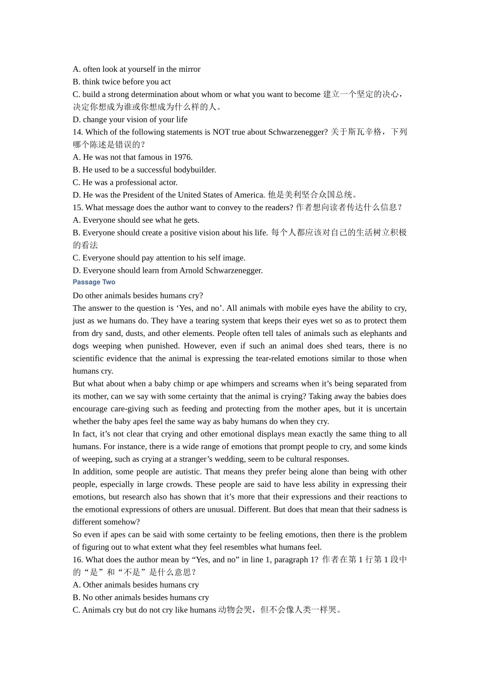 大学英语B复习_第3页