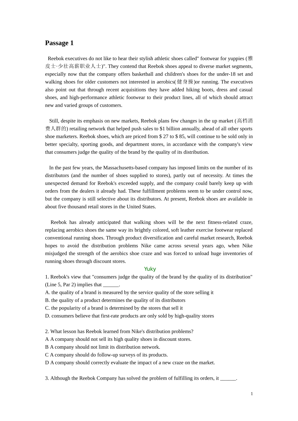 大学专四阅读理解练习_第1页