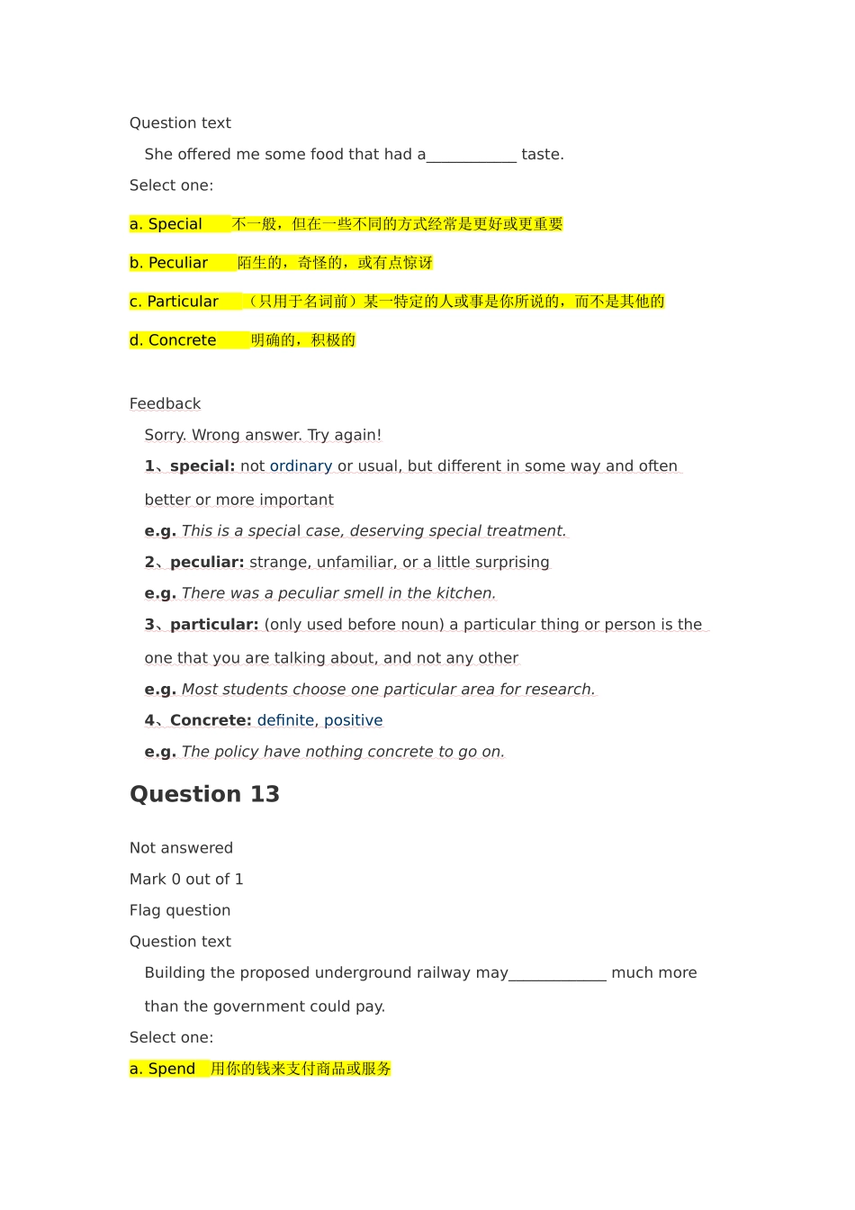 大学综合英语第一册unit1(上海外语出版社)_第2页
