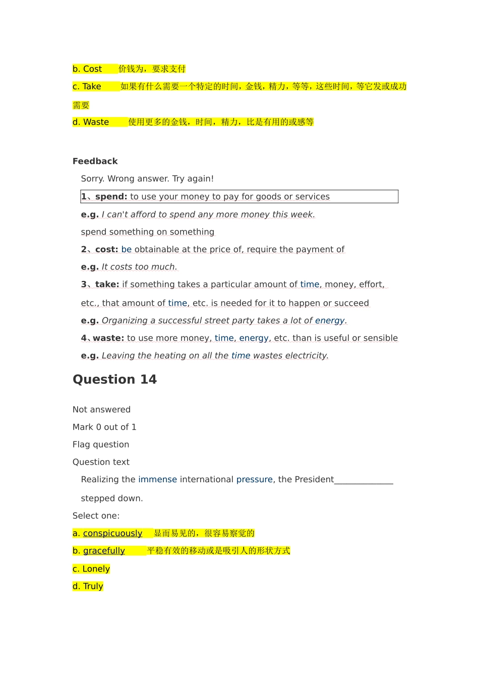 大学综合英语第一册unit1(上海外语出版社)_第3页