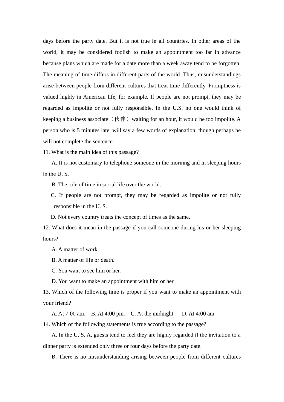 大学英语B统考仿真模拟题(2012网考)_第3页