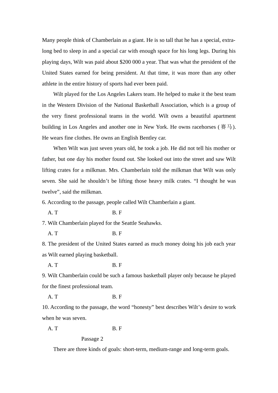 大学英语B统考仿真模拟题二(2012网考)_第2页