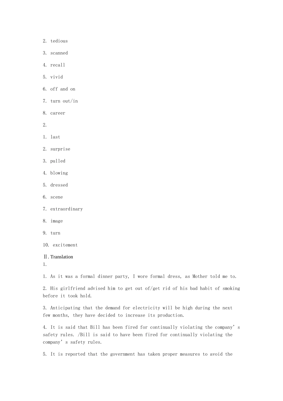 大学英语part-III答案_第3页