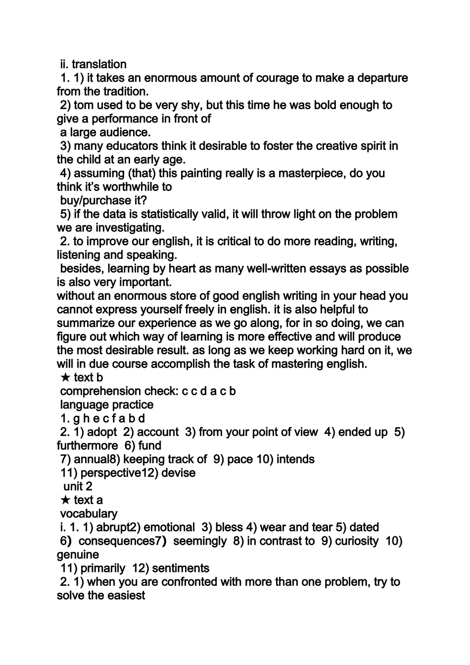 大学英语unit2答案_第2页
