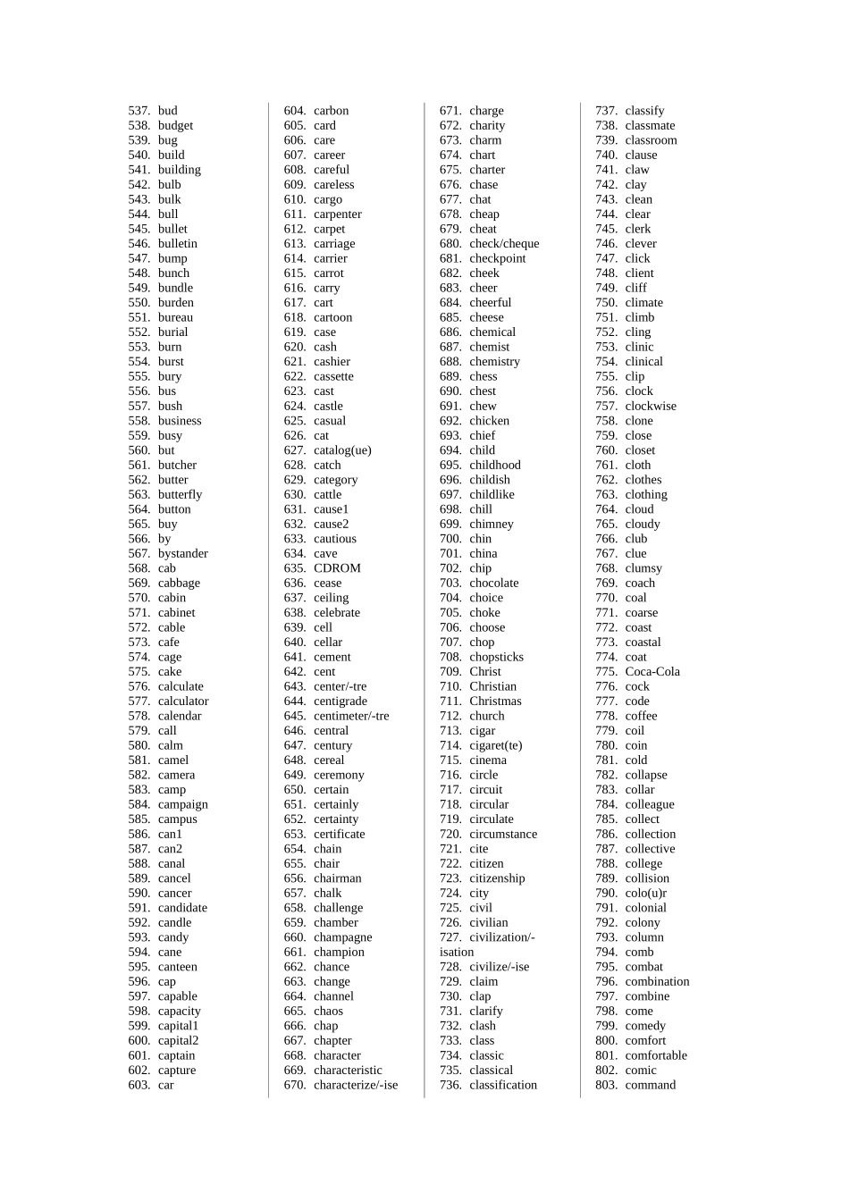 大学英语参考词汇表(一般词汇)_第3页