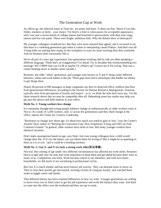 大学英语第二版-1-4-部分短文及翻译