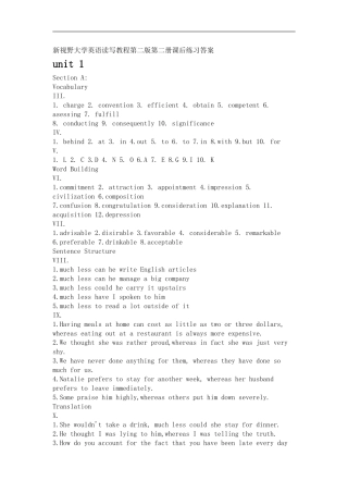 大学英语读写教程第二册课后练习答案