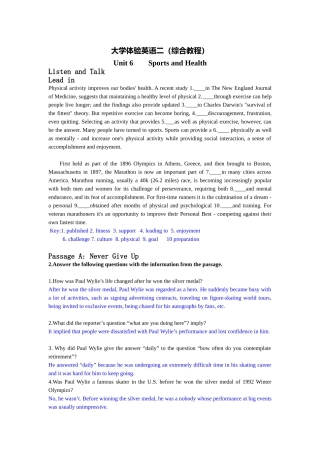 大学英语二(综合教程)第六单元