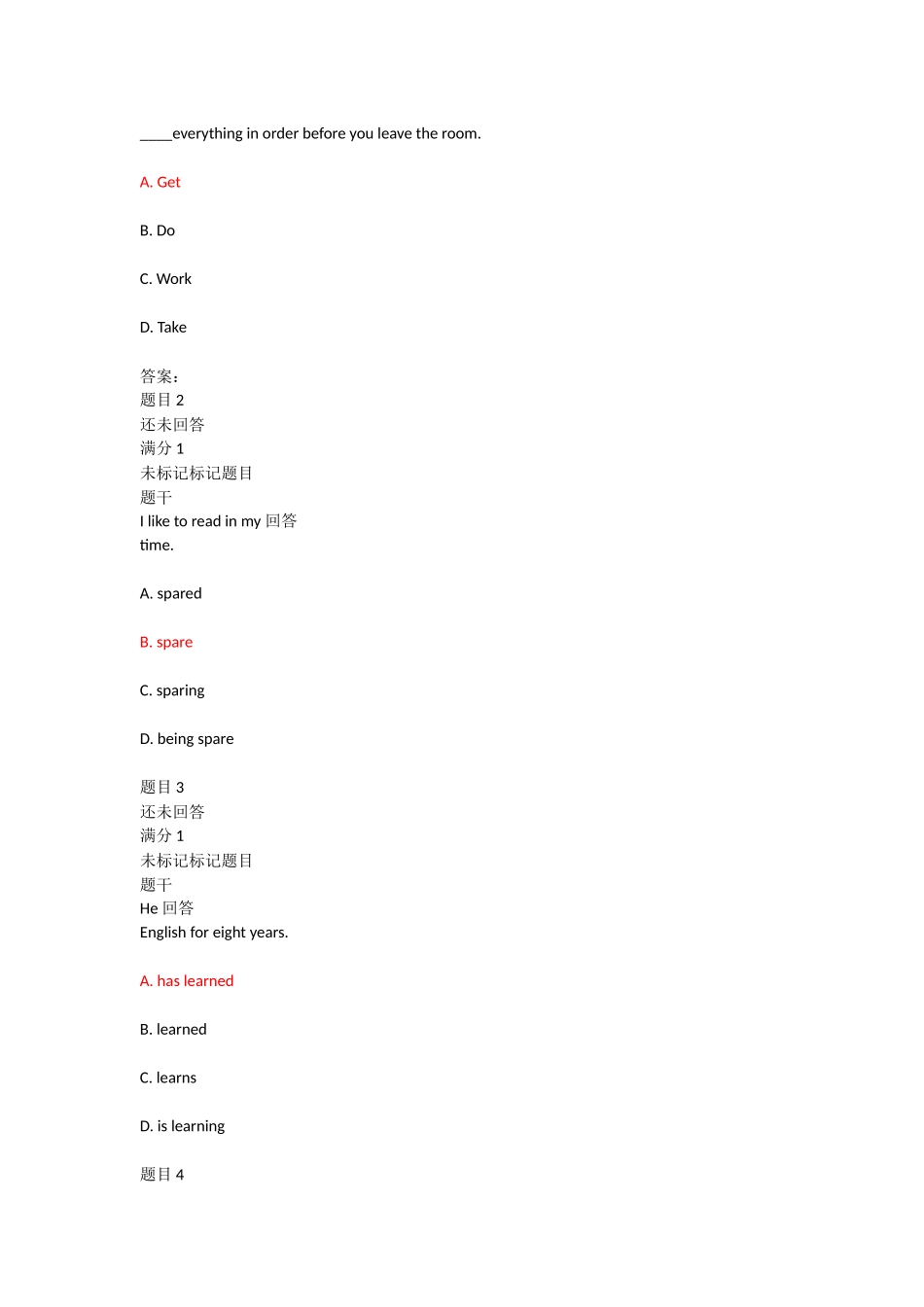 大学英语二--2部分答案_第1页