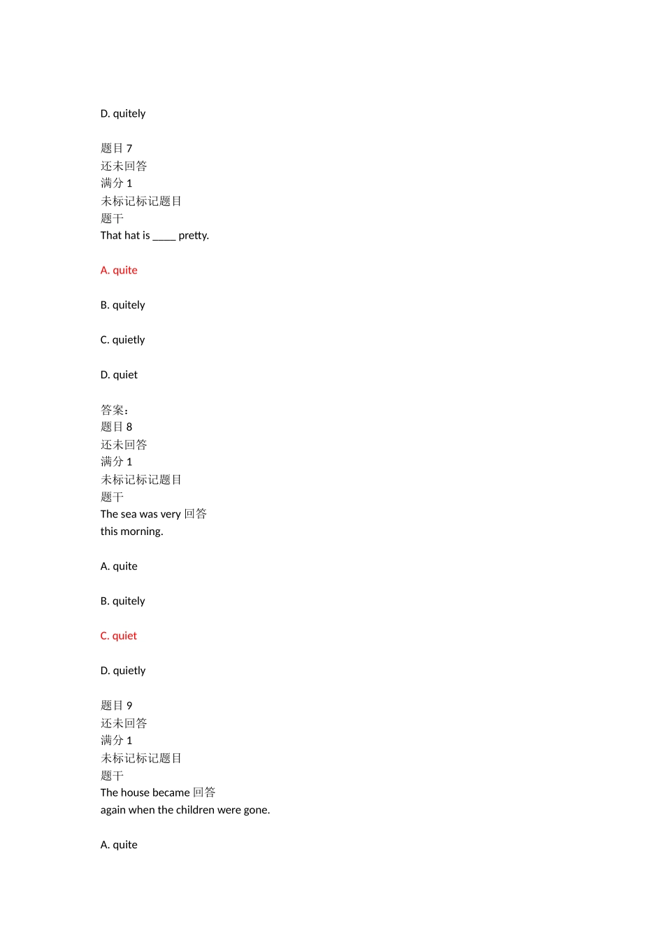 大学英语二--2部分答案_第3页