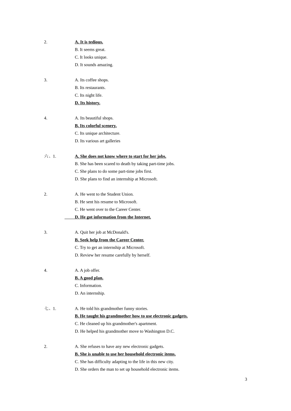 大学英语二期末复习资料(1)(2)_第3页