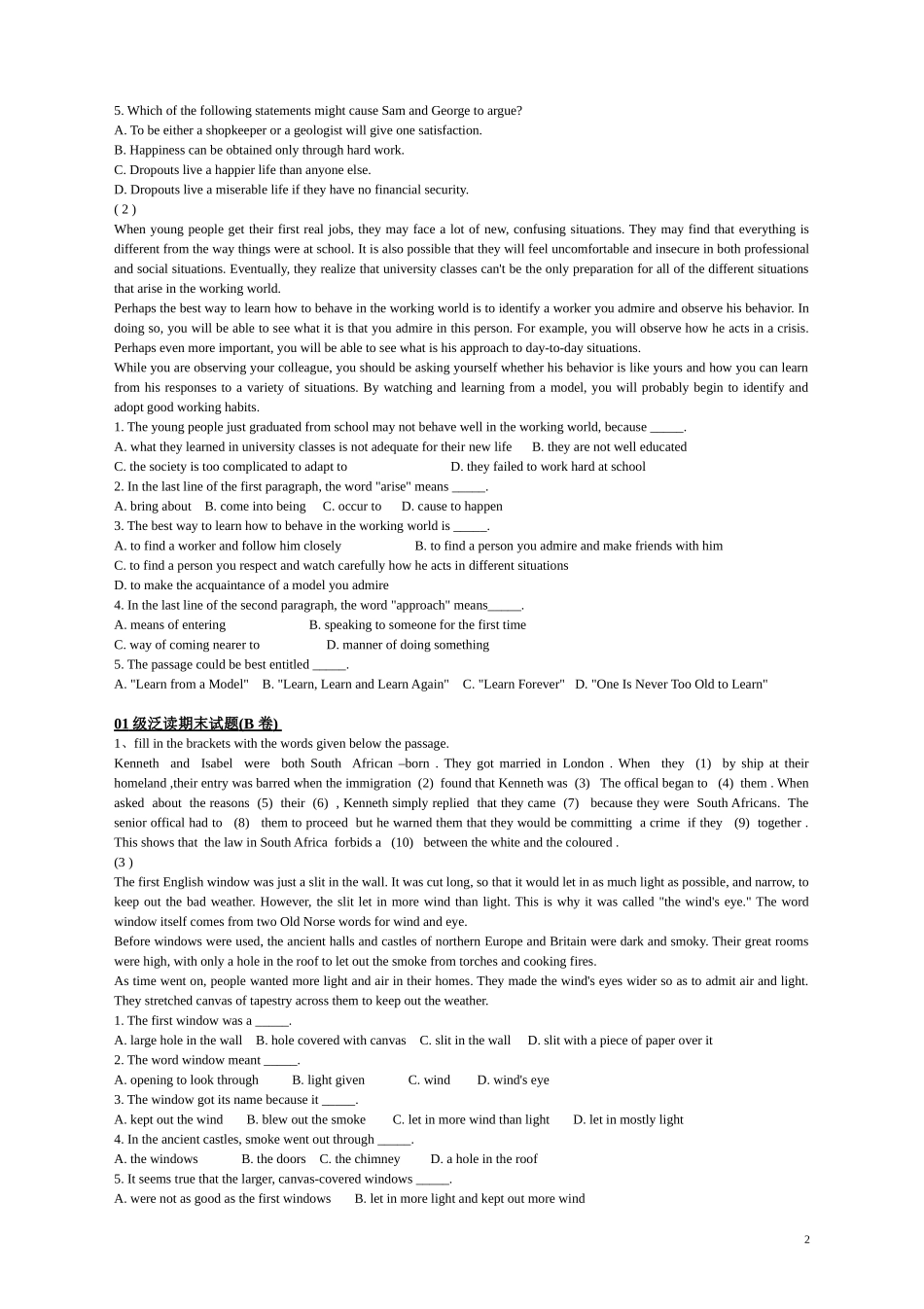 大学英语泛读试题及答案_第2页