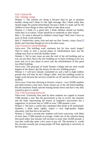 大学英语-高级媒体英语视听说课本录音文字