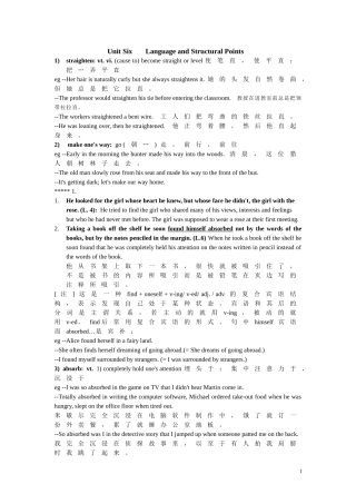 大一英语第一册Unit6-Language-Points