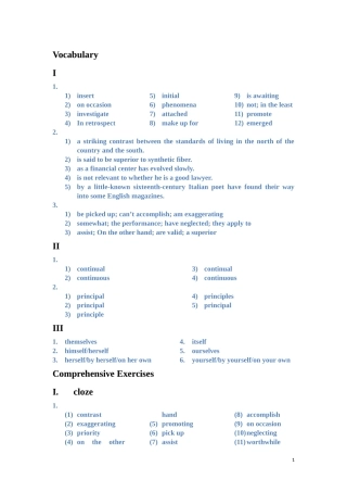 大英2课后练习答案