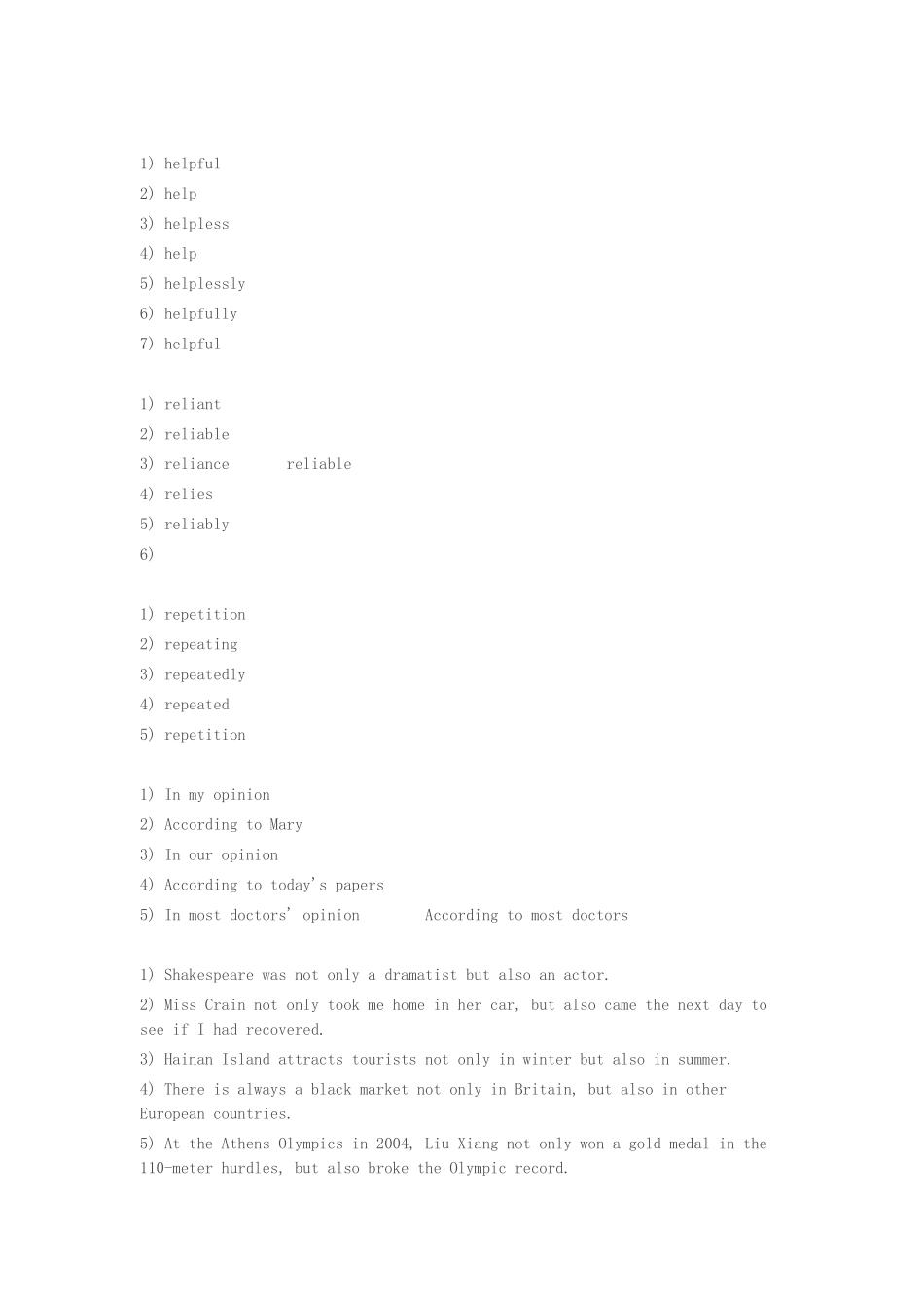 大学英语精读第三版第一册习题答案_第3页