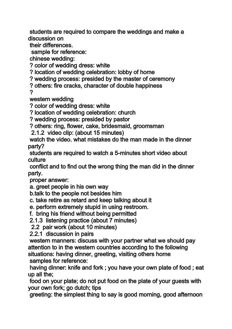 大学英语口语课教案_第3页