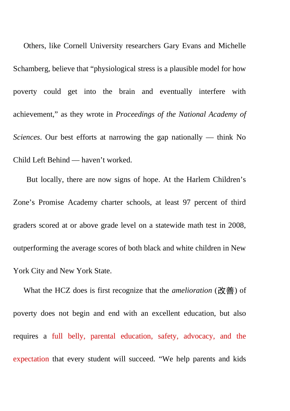 大学英语六级第一次模考试题阅读_第2页