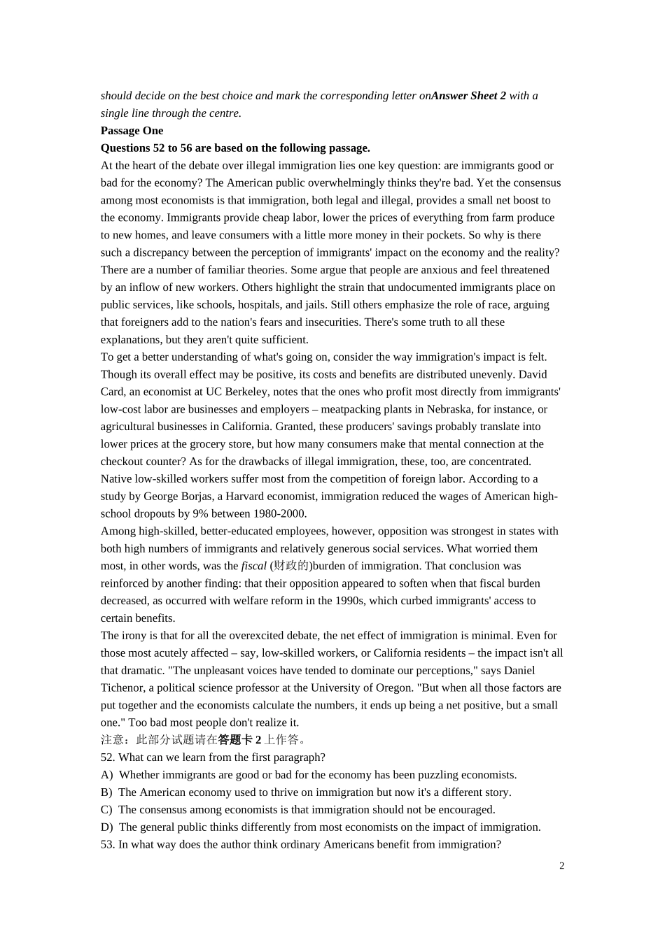 大学英语六级考试真题与答案_第2页