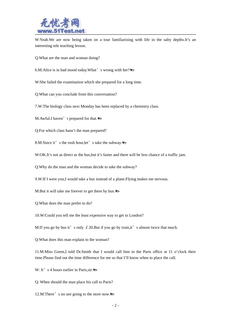 大学英语六级考试最新710分全真模拟题答案与详解(1)_第2页