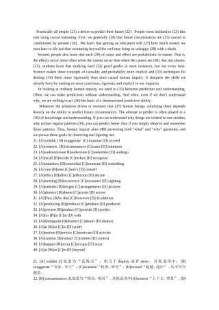 大学英语六级完形填空及答案