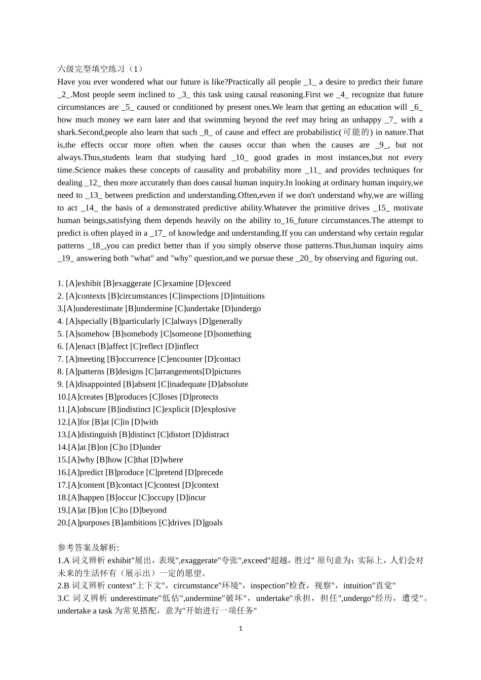 大学英语六级完形填空练习与答案_第1页