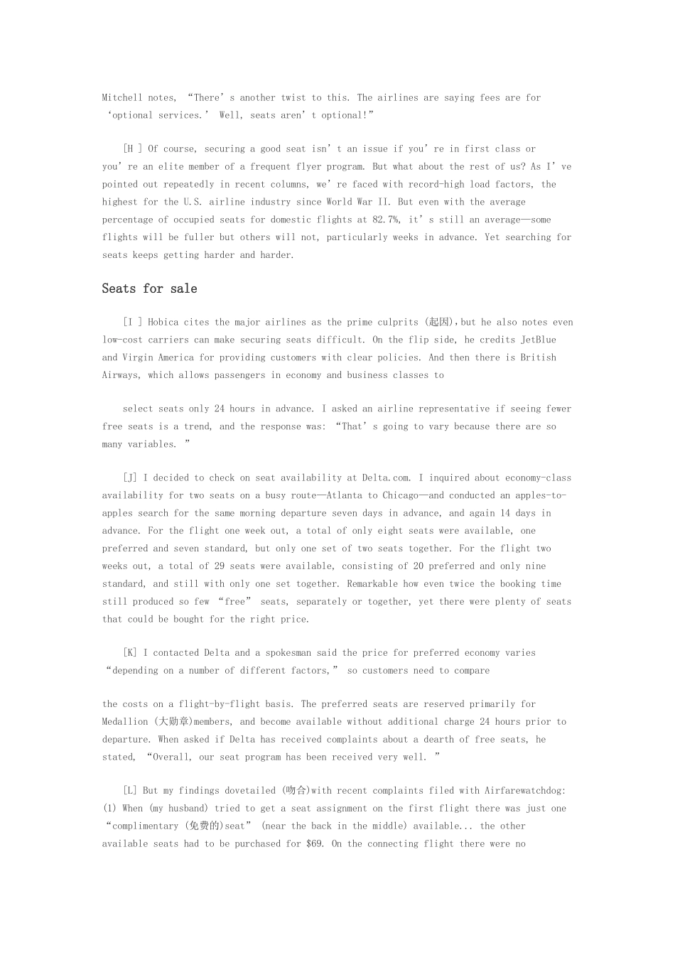 大学英语六级长篇阅读练习及答案解析_第2页