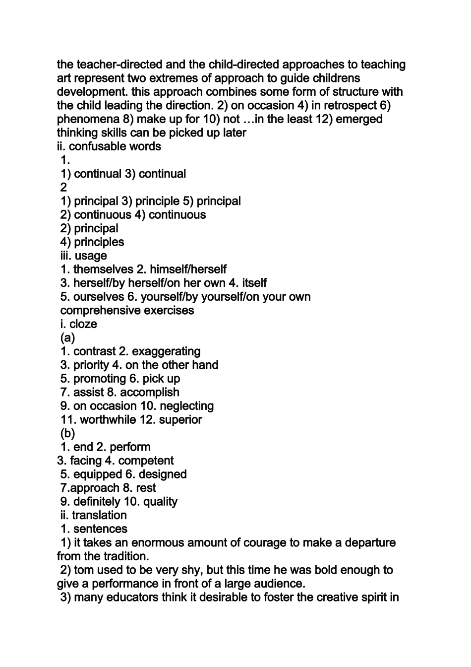 大学英语全新版2答案_第3页