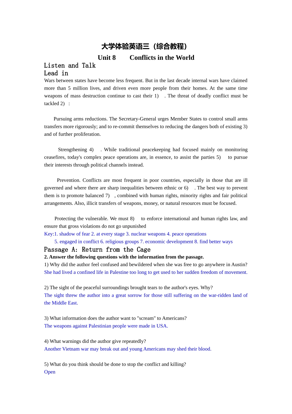 大学英语三(综合教程)第八单元_第1页