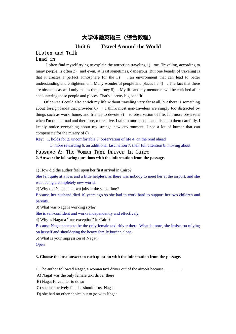 大学英语三(综合教程)第六单元_第1页