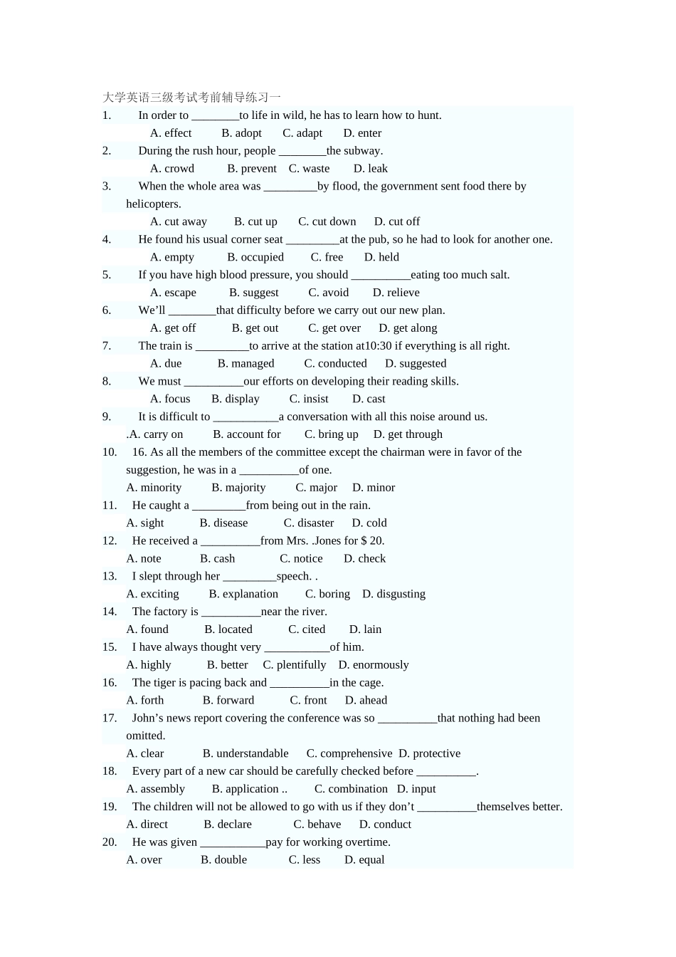 大学英语三级考试考前辅导练习一_第1页