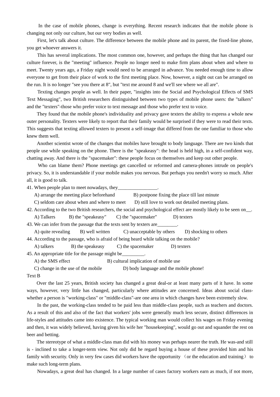 大学英语三级试题_第3页