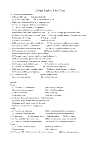 大学英语三级试题