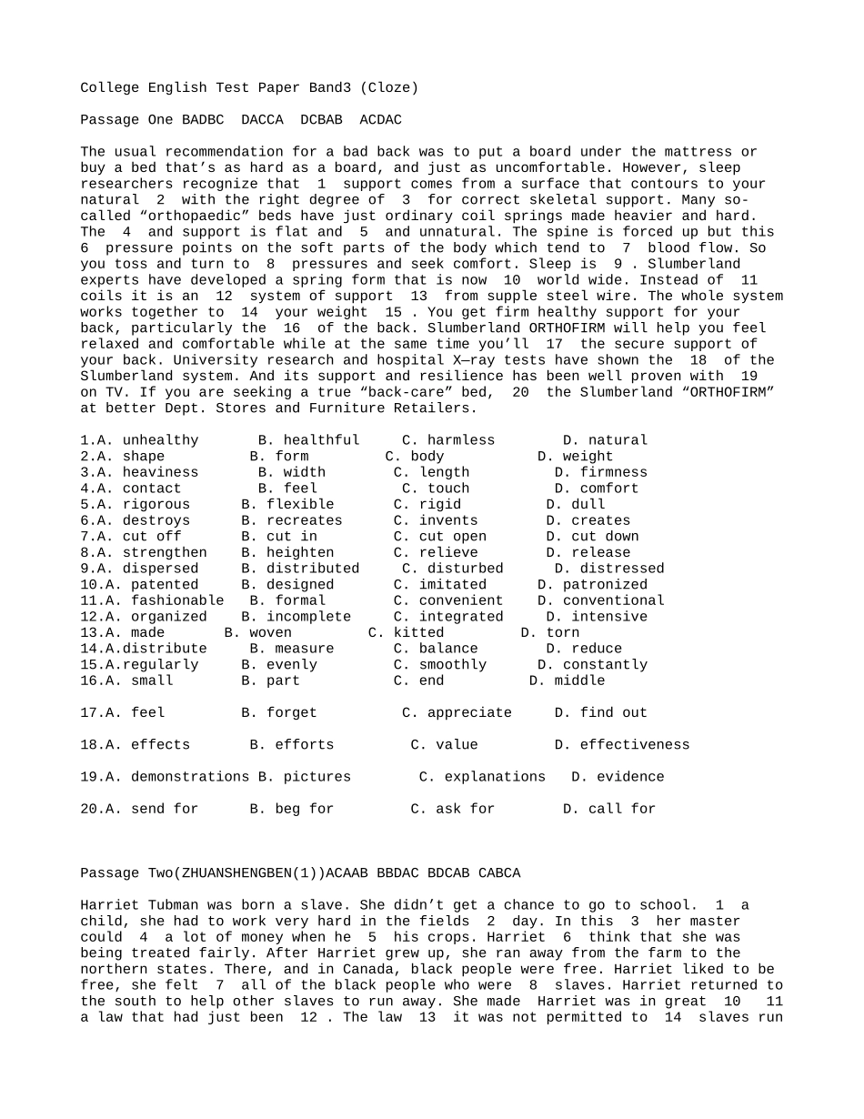 大学英语三级完形填空部分共10篇_第1页