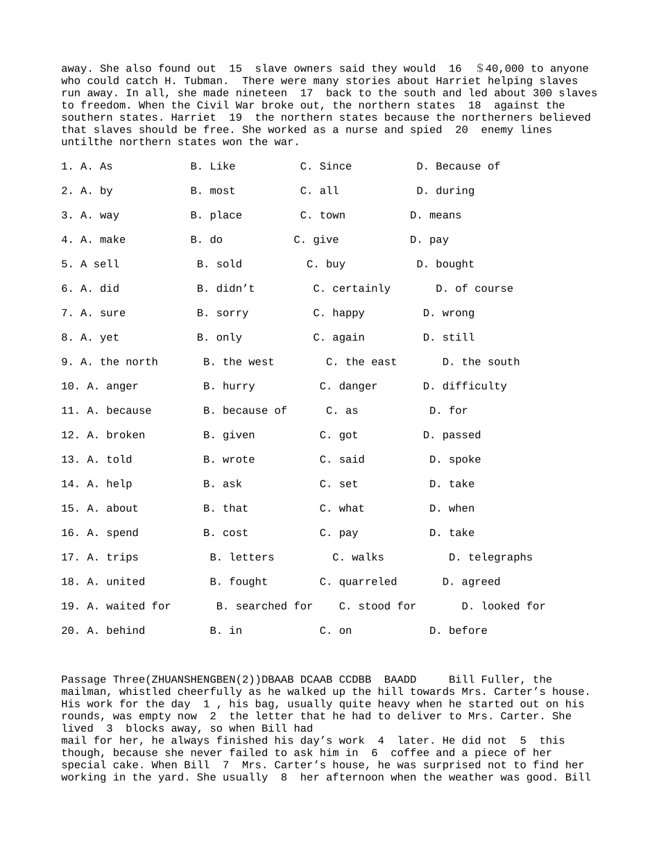 大学英语三级完形填空部分共10篇_第2页