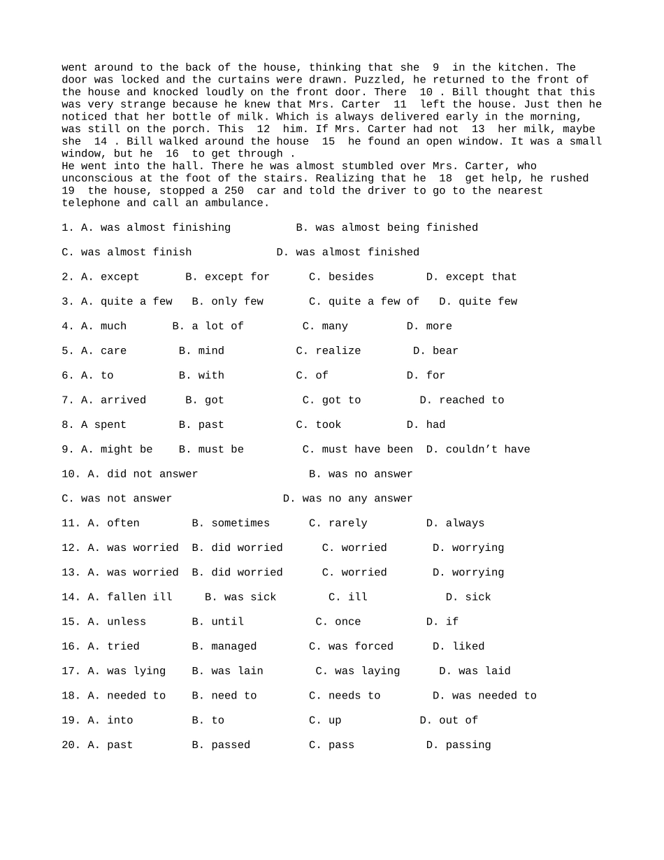 大学英语三级完形填空部分共10篇_第3页