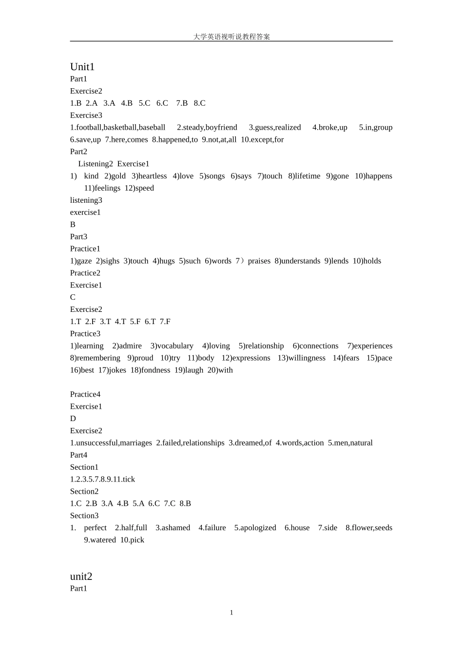 大学英语视听说2答案_第1页