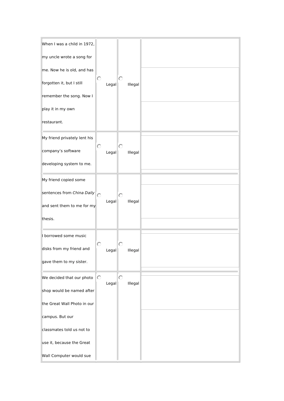 大学英语四(综合教程)第三单元_第2页